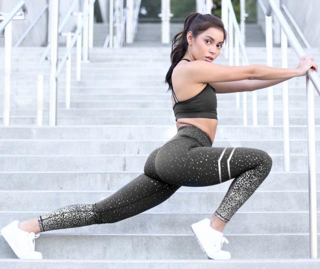 Vaelum High-Waist Printed Leggings